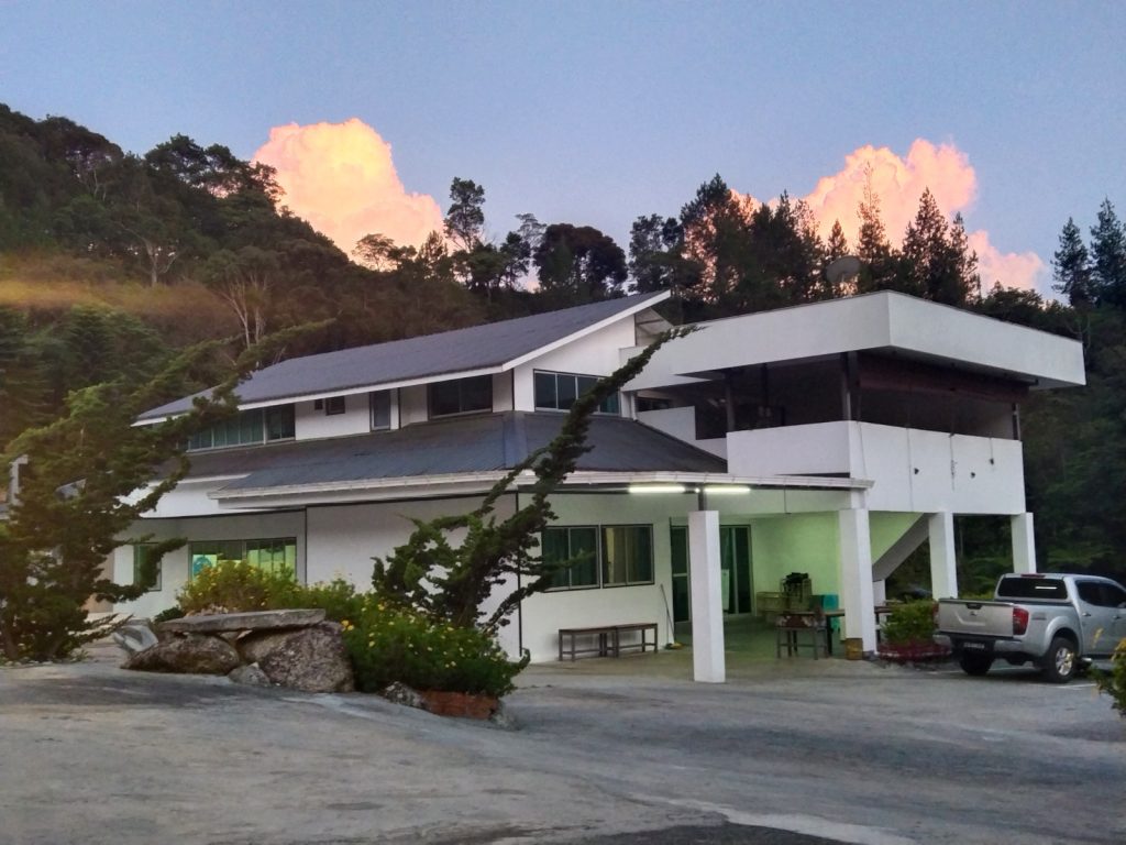 Archive (House C)